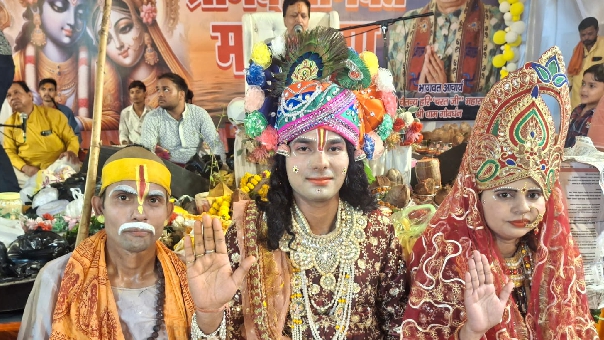 सुदामा चरित्र ने श्रद्धालुओं की आंखें कीं नम, मित्रता और भक्ति का दिया अमूल्य संदेश